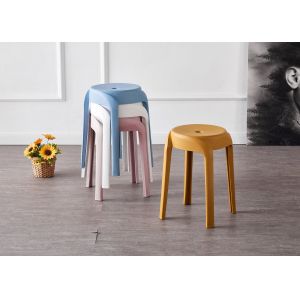 Buy cheap Stackable 4pcs/Ctn Modern White Plastic Dining Chairs from wholesalers