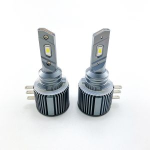 Buy cheap Car H15 Led Headlight 70W Csp Chips Conversion Kit Fan Cool White All In One Plug And Play from wholesalers