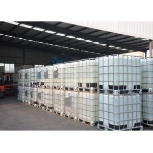 Buy cheap White Iron Steel CAS 9003-05-8 Anionic Polyacrylamide Emulsion from wholesalers