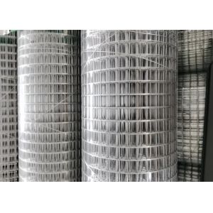 Buy cheap Stainless Steel Galvanized 50mm Custom Weld Mesh Plastic Spraying from wholesalers