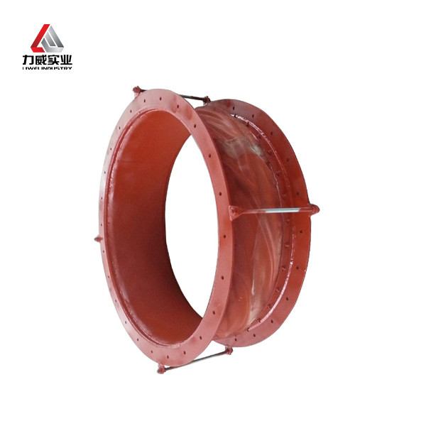 Quality Insulated Non Metal Fabric Compensator For Liquid Handling Efficiency And Reliability for sale