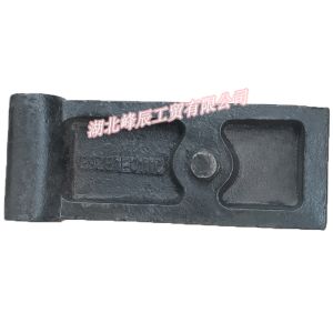 Buy cheap Dongfeng/Dcec Kinland/Kingrun Engine Parts Auto parts for Truck Lower Plate Assembly-Front 29ZB1-01110 from wholesalers