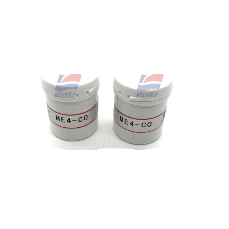 Buy cheap ME4-CO Carbon Monoxide Gas Sensor Oxidation-reduction Reaction With Carbon Monoxide And Oxygen Take Place Respectively from wholesalers