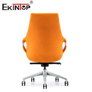 Buy cheap Stylish Leather Office Chair With Breathable Backrest Adjustable Height from wholesalers