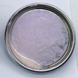 Buy cheap Holographic Chameleon Purple Pearl Paint | Shifts from Purple to Red & Gold | 1K Ready-to-Use Basecoat | Limited Time Offer from wholesalers