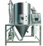 Buy cheap Advanced design fruit juice tomato honey powder drying machine for blood plasma spray dryer with high quality from wholesalers