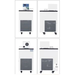 Buy cheap Low Temperature Constant Temperature Water Tank, Heating Refrigeration Reactor from wholesalers