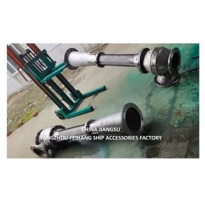 Buy cheap NC NO.4 MARINE WATER JET EDUCTOR  MODEL:FC-ER-150-250A MATERIAL - CAST IRON from wholesalers