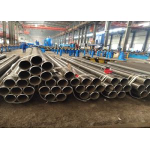 Buy cheap ASTM A53 Beveled ERW Pipes With API Certification OD 21.3-1200mm from wholesalers