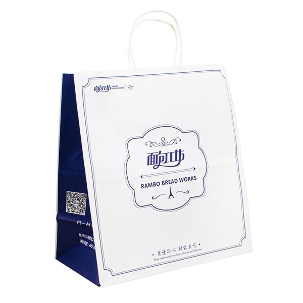 Quality Customized Size Plain White Paper Bags With Handles With Paper Twist Rope Handle for sale