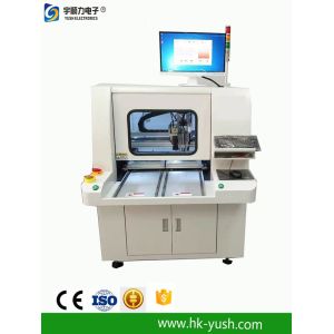 China 4-axis high-precision PCB depaneling router/ pcb separator machine YS-2100 on sale China 4-axis high-precision PCB depaneling router/ pcb separator machine YS-2100 on sale