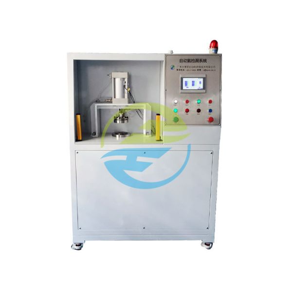 Leak Detection Accuracy 9.0E-11 Pa·m³/sec. Battery Covers Helium Leak Detection