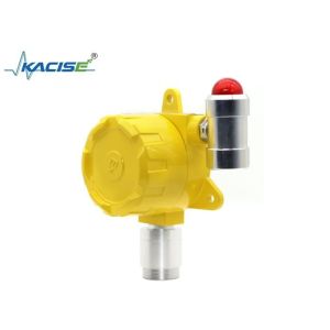 Buy cheap KFBH - 60 Chemical Plant Gas Sentinel from wholesalers