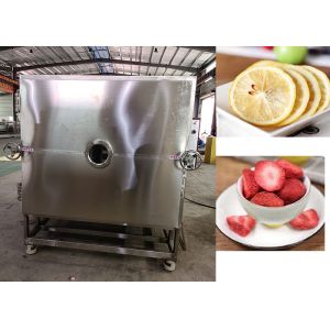 Buy cheap Industrial Grade Vegetable Freeze Dryer For Heavy-Duty Drying Applications from wholesalers