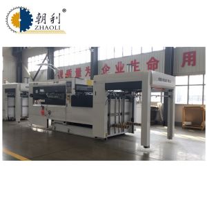 Buy cheap Full Automatic Paperboard Flat Bed Die Cutting Machine High Efficiency from wholesalers