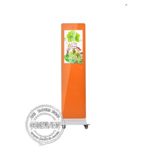 21.5 Inch School Digital Signage monitor with camera / android system all in one