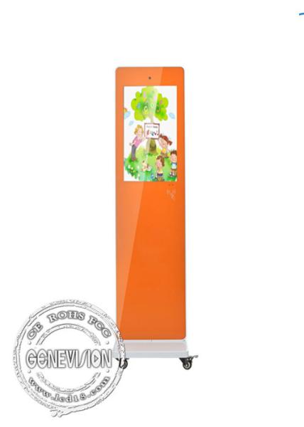 21.5 Inch School Digital Signage monitor with camera / android system all in one