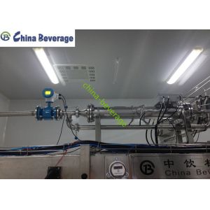 Buy cheap High Automatic Beverage Bottle 36000bph Volumetric Liquid Filling Machine from wholesalers