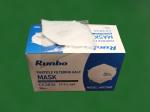 Buy cheap Non Woven Fabric FFP2 Pollution Protection Mask from wholesalers