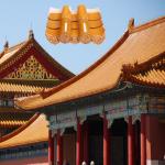 Buy cheap Glossy Chinese Glazed Roof Tiles Gate Temple Asian Style Roof Tiles from wholesalers
