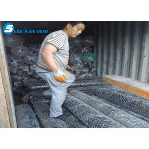 Buy cheap eric unique high standard plant protect hexagonal wire mesh from wholesalers