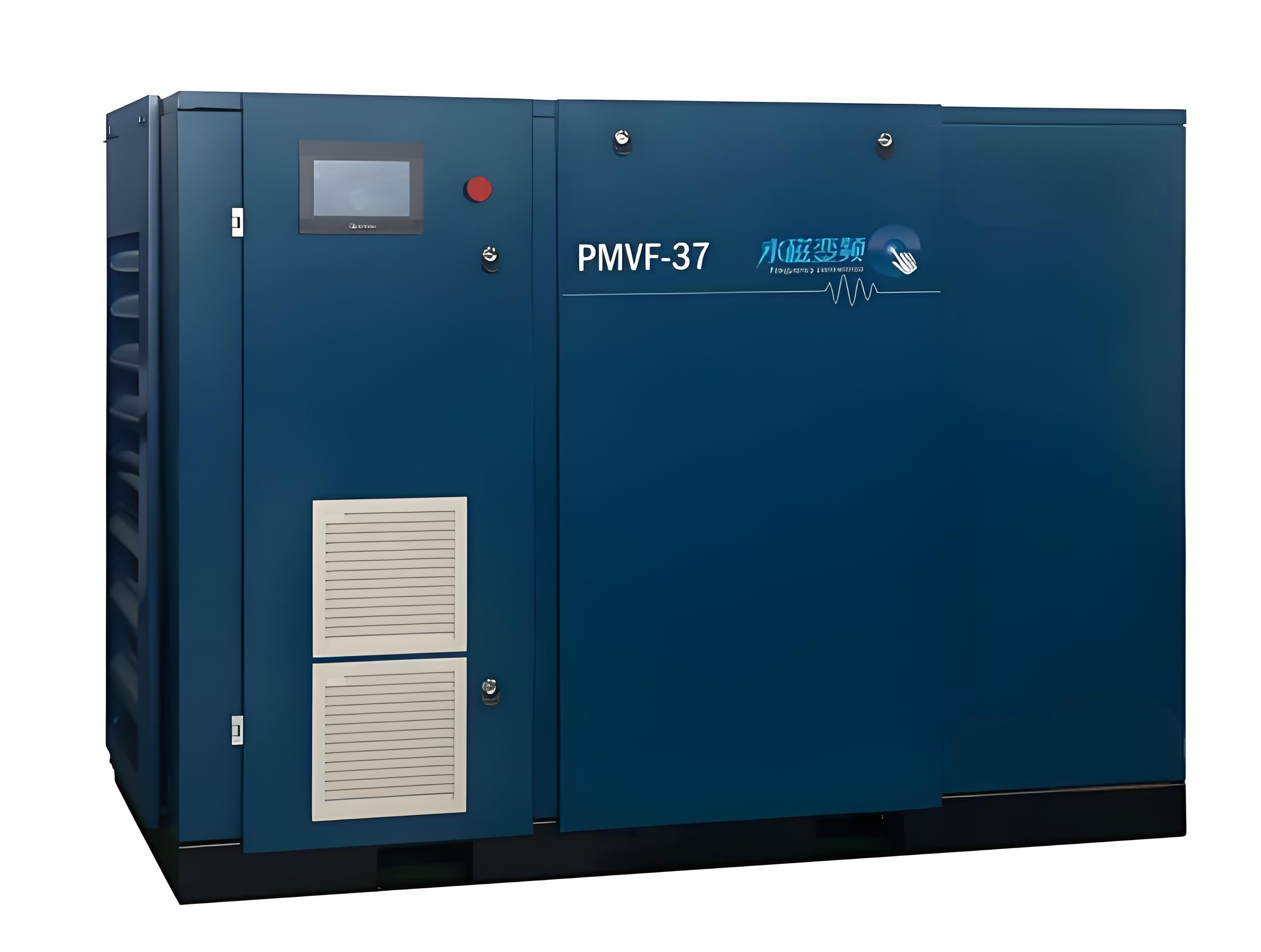 Buy cheap Permanent magnet variable frequency screw air compressor from wholesalers