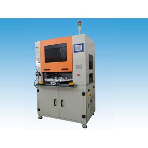 Buy cheap automatic dispenser cabinet from wholesalers