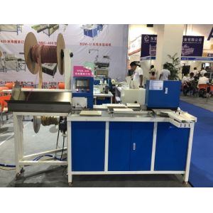 Buy cheap 1-1/4" No Need Change Mould Double Loop Wire Binding Machine from wholesalers