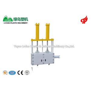 Buy cheap Automatic Plastic Screen Changer Plastic Vertical Making Machine Easy Operation from wholesalers