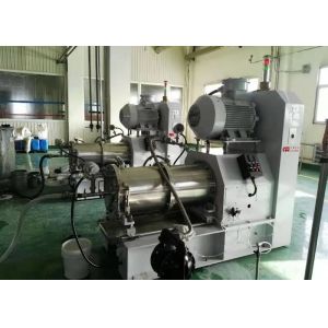 Buy cheap 50L 60L Water slurry Agitator Bead Mill machine with Assembled Mechanical seal product