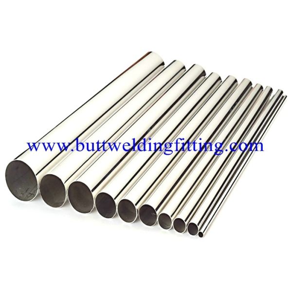 Buy cheap ASTM B 444, ASTM B 829, ASME SB444 Thick Wall Steel Pipe with Beveled End from wholesalers
