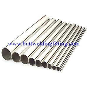 Buy cheap ASTM B 444, ASTM B 829, ASME SB444 Thick Wall Steel Pipe with Beveled End from wholesalers