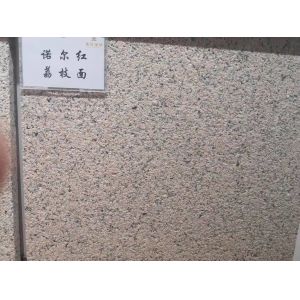 Granite Stone Material,Bridge G stone,Litchi Surface Stone