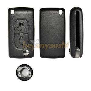 Buy cheap PSA 2 Buttons Flip Shell from wholesalers