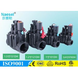 Buy cheap Automated Rain Irrigation Solenoid Valve Remote Control Nylon Material Body product