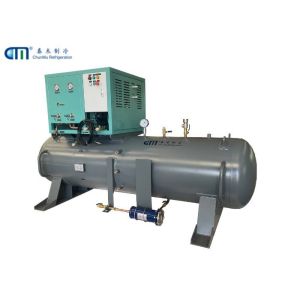 Buy cheap Refrigerant Recovery and Storage Equipment Oil-free compressor Refrigerant Recovery Machine from wholesalers