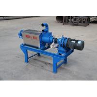 Buy cheap Continuous Operation Cow Manure Dewatering Machine Solid Liquid Separator product