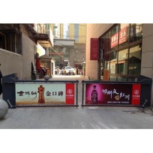 Buy cheap RS485 Automatic Parking Advertising Barrier Gates With Advertisement 450 * 880mm from wholesalers