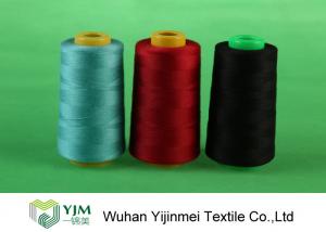 Buy cheap Excellent Evenness Polyester Core Spun Thread Dyed Ring Spun For Sewing product