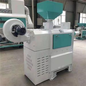 Buy cheap chickpea peeler, chickpea peeling machine, chickpea huller from wholesalers