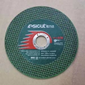 Buy cheap OEM Dia 105mm To 405mm SS Green Cutting Disc A30R8BF from wholesalers