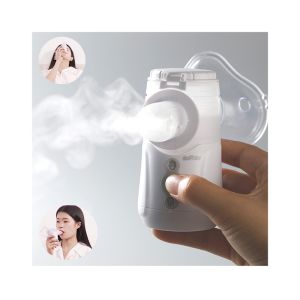 Asthma 3μm Portable Mesh Nebuliser Dual Channel Modes Cough Inhaler Machine