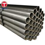 Buy cheap ASTM A513 Electric Resistance Welded Carbon Steel Tube Round Mechanical Tubing from wholesalers