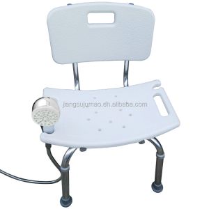 Aluminum Adjustable Height shower chair For elderly and disabled