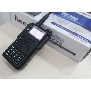 Buy cheap 10W Power Tri-band VHF/UHF handheld radios transmitter transceiver from wholesalers