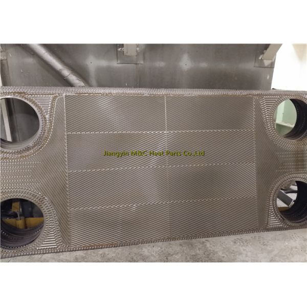 Buy cheap GX145 SPlate Heat Exchanger Gasket Replacement Mechanical and Power Industry from wholesalers