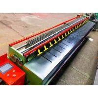 Buy cheap Automatic Gabion Box Machine 2-4m Mesh Width 2-4mm PLC Control System product