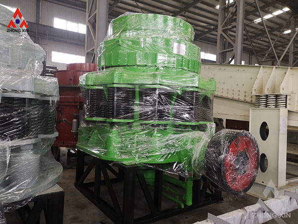 Buy cheap Zhongxin copper ore cone crusher from wholesalers