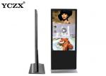 Buy cheap 48 Inch Touch MP4 Player Digital Signage Kiosk For Advertisement from wholesalers