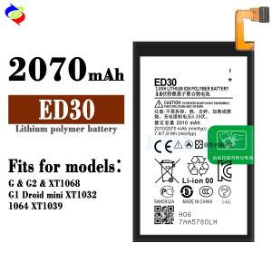 Buy cheap ED30 3.8V 2010mAh Lithium Polymer Battery for Replaceable Charging MOQ ODM/OEM from wholesalers